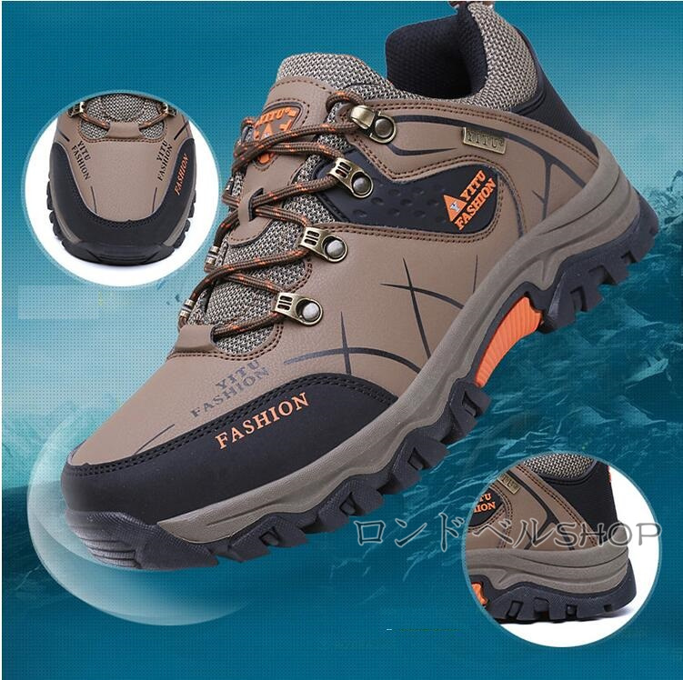 トレッキングメンズ 登山靴 スニーカー 靴 防水機能 ローカット キャンプ クッション性 アウトドア登山 遠足 軽量 ハイキング おしゃれ 