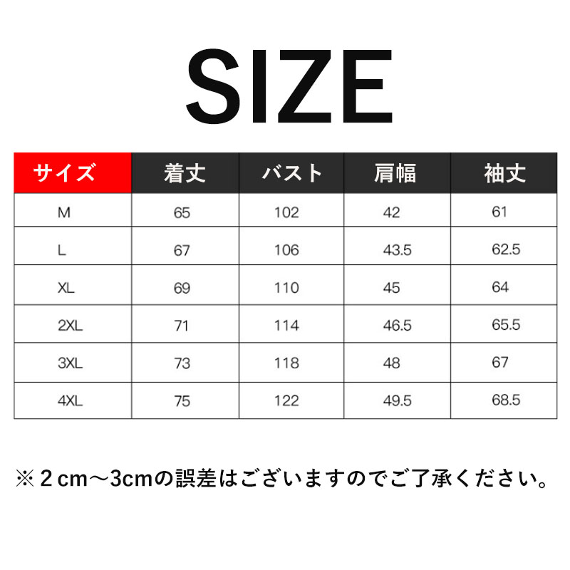 テーラードジャケット アメメンズ PU 父の日 ジャケット ビジネス 秋服 40代 50代 アウター 通勤 長袖 紳士用 細身 おしゃれ 春 秋 カジュアル 冬 