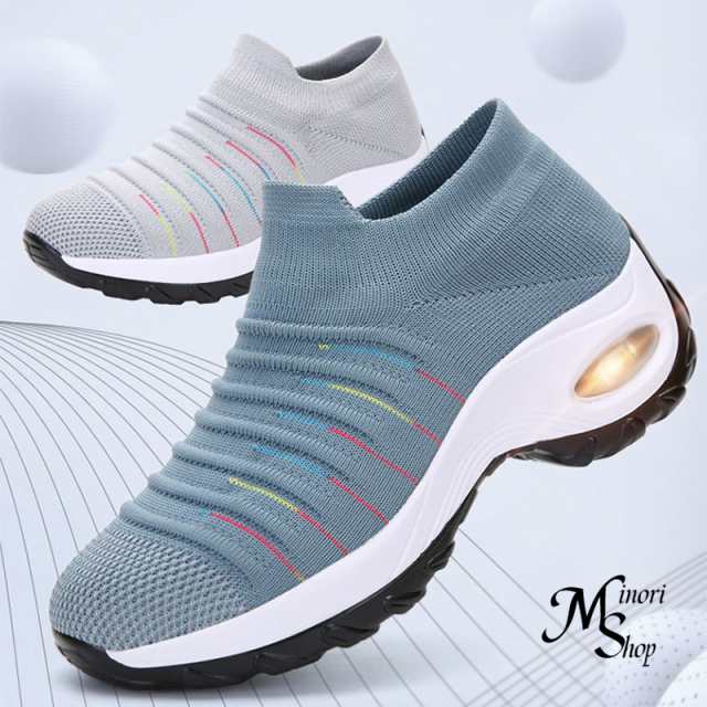 新作 スニーカー 厚底 レディース スリッポンスニーカー 厚底 通気性良い ウォーキングシューズランニング運 軽量 靴 