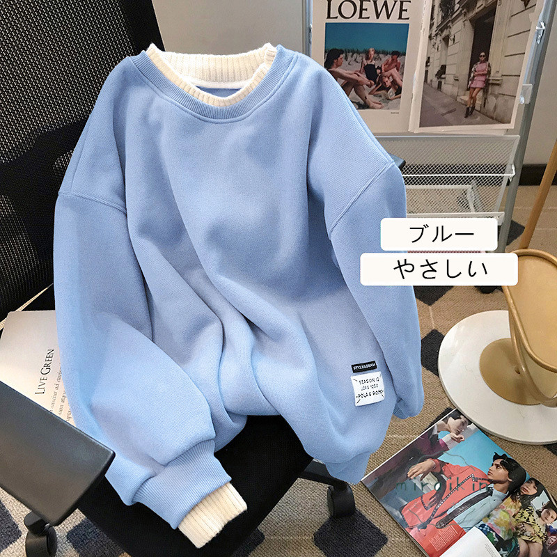 トレーナー レディース レイヤードトレーナー 可愛い 重ね着風 ゆったり ワイド 秋冬 20代30代40代50代 フェイク 切替 310G 丸首 400G トップス 長袖 裏起毛 