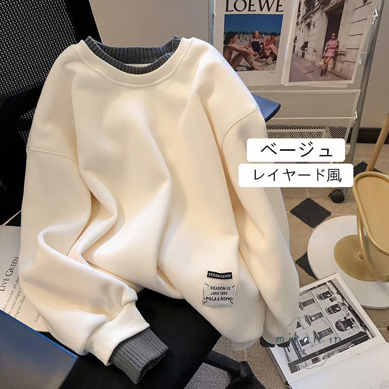 トレーナー レディース レイヤードトレーナー 可愛い 重ね着風 ゆったり ワイド 秋冬 20代30代40代50代 フェイク 切替 310G 丸首 400G トップス 長袖 裏起毛 