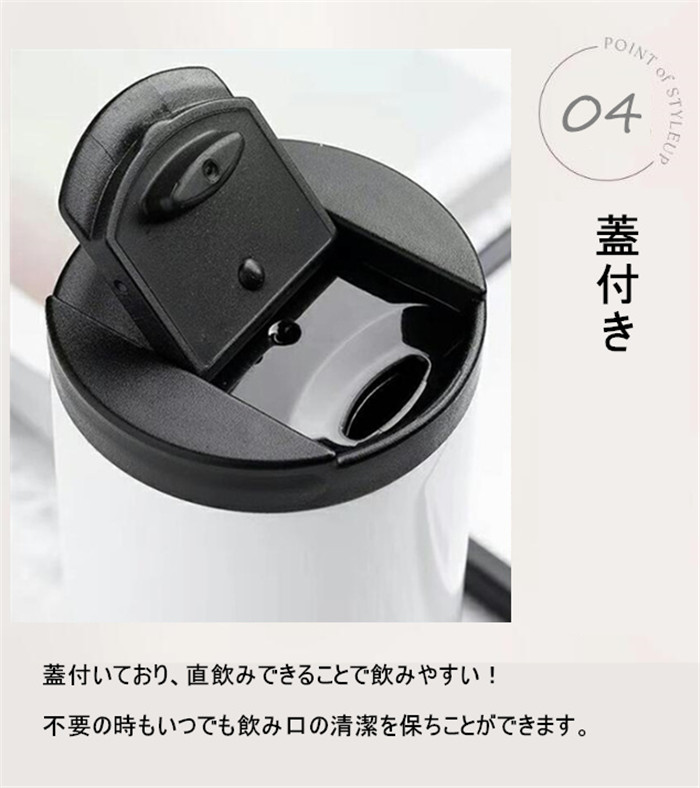 タンブラー 保温 保冷 蓋付き タンブラー 水筒 コーヒータンブラー おしゃれ 500ML アイスコーヒー ステンレスボトル 直飲み ステンレスタンブラー 