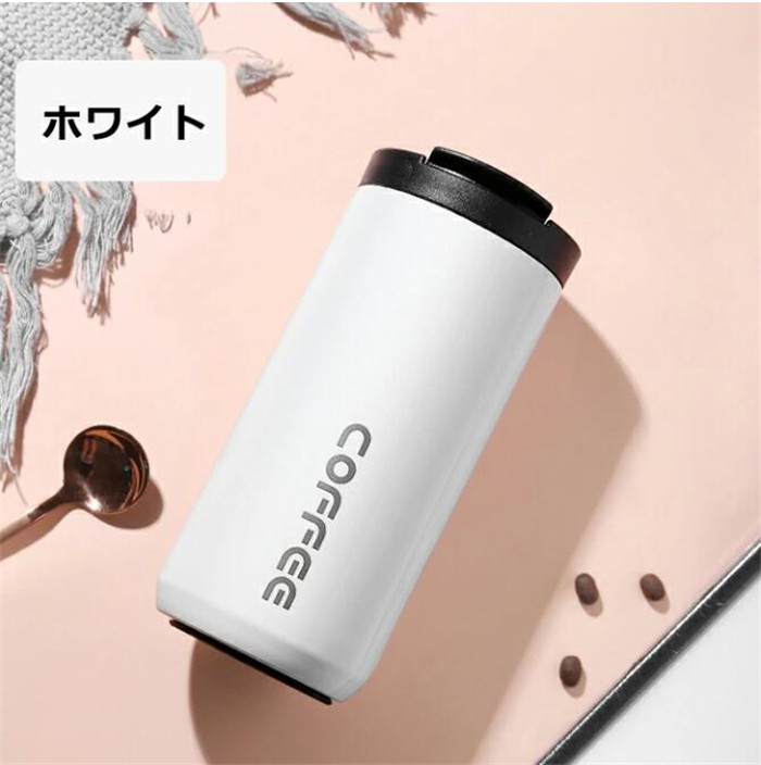 タンブラー 保温 保冷 蓋付き タンブラー 水筒 コーヒータンブラー おしゃれ 500ML アイスコーヒー ステンレスボトル 直飲み ステンレスタンブラー 