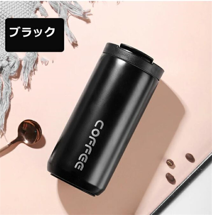 タンブラー 保温 保冷 蓋付き タンブラー 水筒 コーヒータンブラー おしゃれ 500ML アイスコーヒー ステンレスボトル 直飲み ステンレスタンブラー 