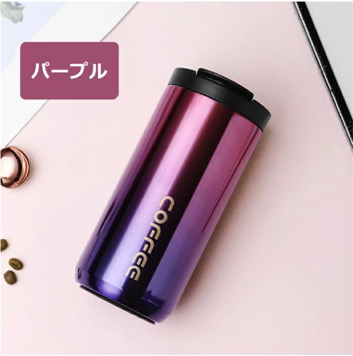 タンブラー 保温 保冷 蓋付き タンブラー 水筒 コーヒータンブラー おしゃれ 500ML アイスコーヒー ステンレスボトル 直飲み ステンレスタンブラー 