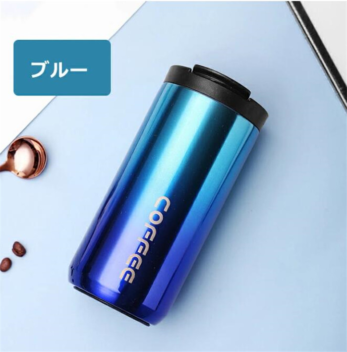 タンブラー 保温 保冷 蓋付き タンブラー 水筒 コーヒータンブラー おしゃれ 500ML アイスコーヒー ステンレスボトル 直飲み ステンレスタンブラー 