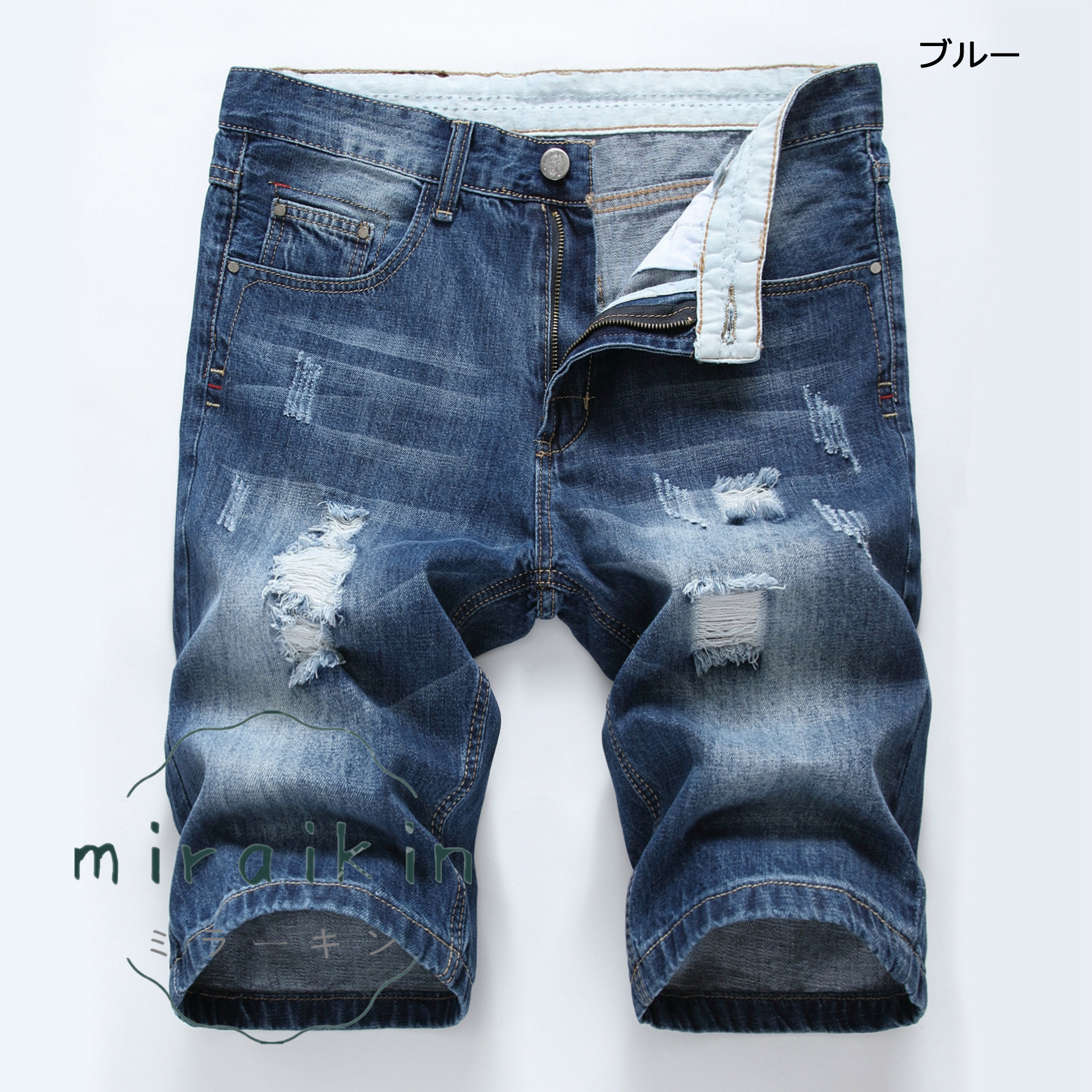 ハーフパンツ デニム メンズ デニムパンツ 短パン ショートパンツ ストリート ダメージ ストレッチ ジーンズ 送料無料 ユーズド加工 おしゃれ 五分丈 スリム 