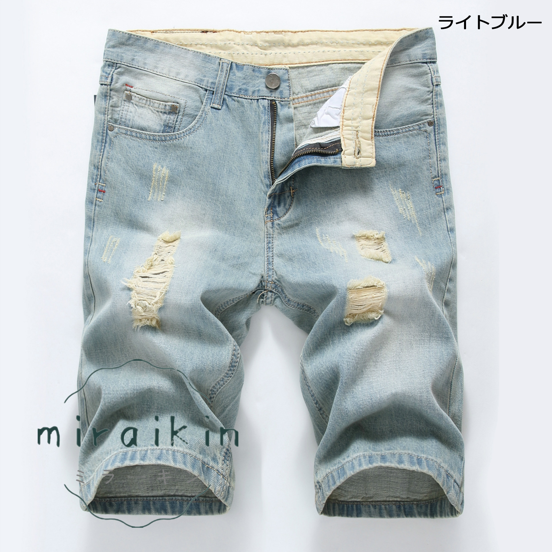 ハーフパンツ デニム メンズ デニムパンツ 短パン ショートパンツ ストリート ダメージ ストレッチ ジーンズ 送料無料 ユーズド加工 おしゃれ 五分丈 スリム 