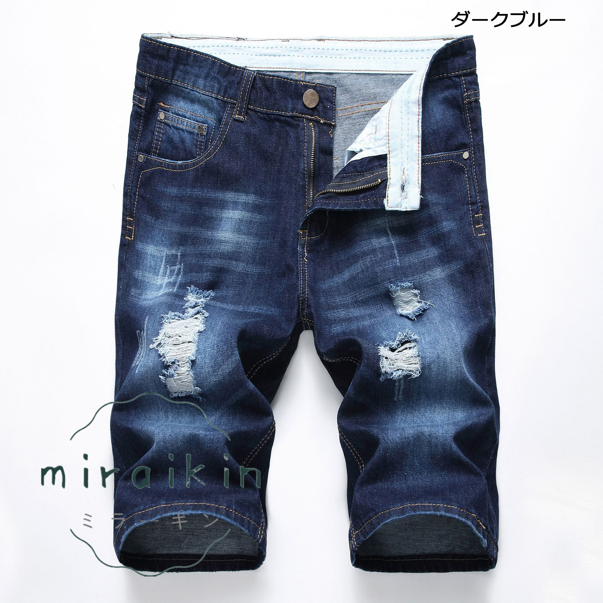 ハーフパンツ デニム メンズ デニムパンツ 短パン ショートパンツ ストリート ダメージ ストレッチ ジーンズ 送料無料 ユーズド加工 おしゃれ 五分丈 スリム 