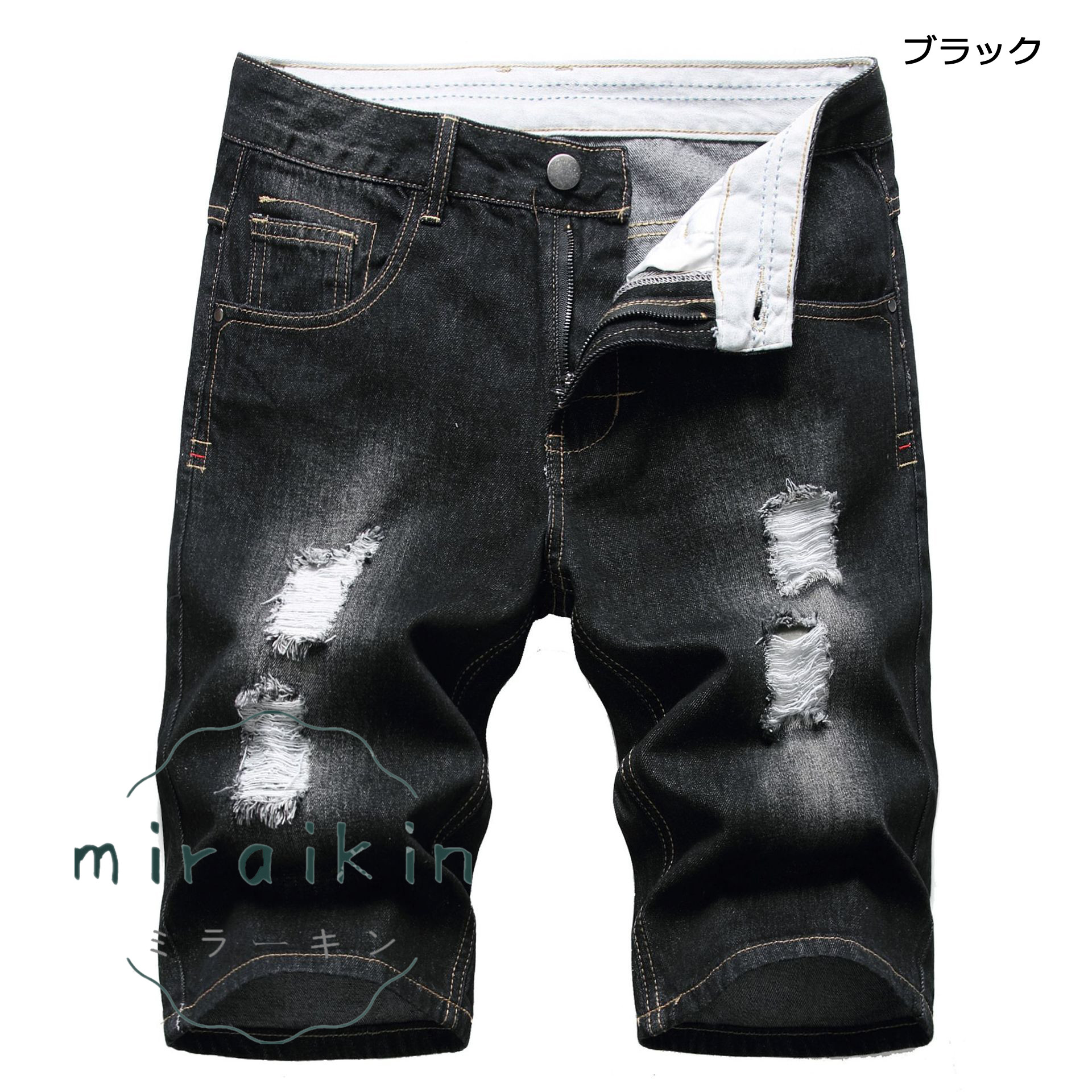 ハーフパンツ デニム メンズ デニムパンツ 短パン ショートパンツ ストリート ダメージ ストレッチ ジーンズ 送料無料 ユーズド加工 おしゃれ 五分丈 スリム 