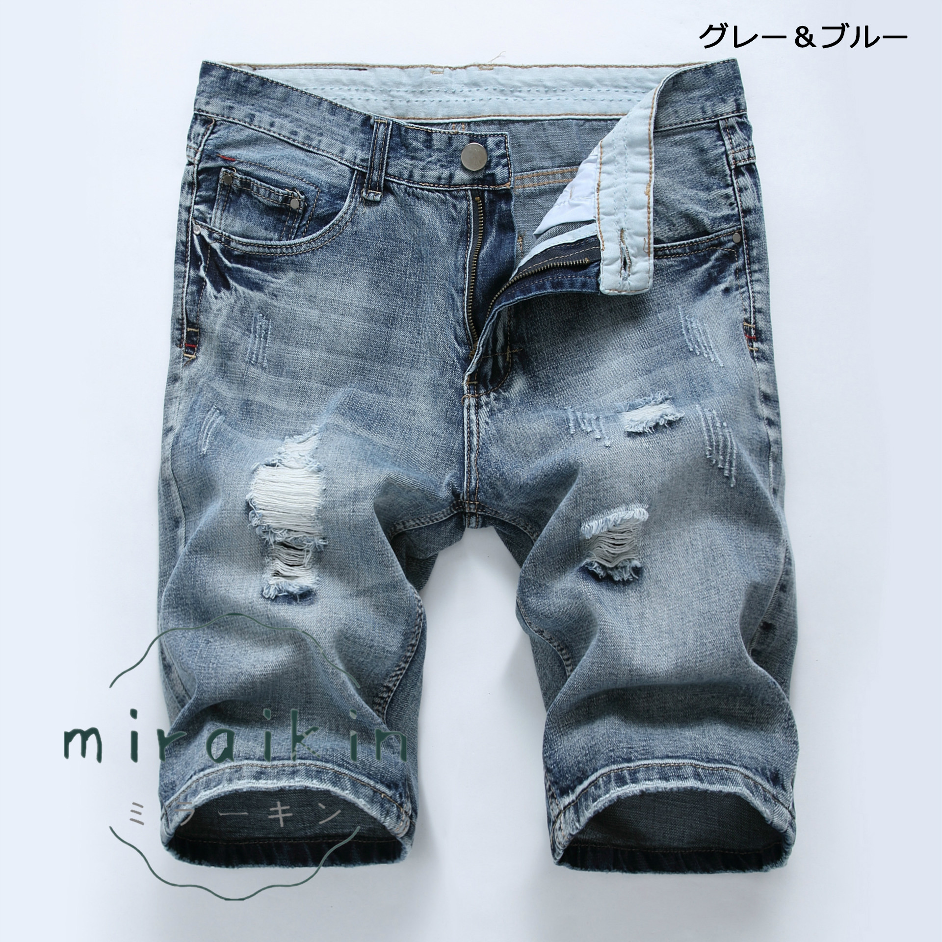 ハーフパンツ デニム メンズ デニムパンツ 短パン ショートパンツ ストリート ダメージ ストレッチ ジーンズ 送料無料 ユーズド加工 おしゃれ 五分丈 スリム 