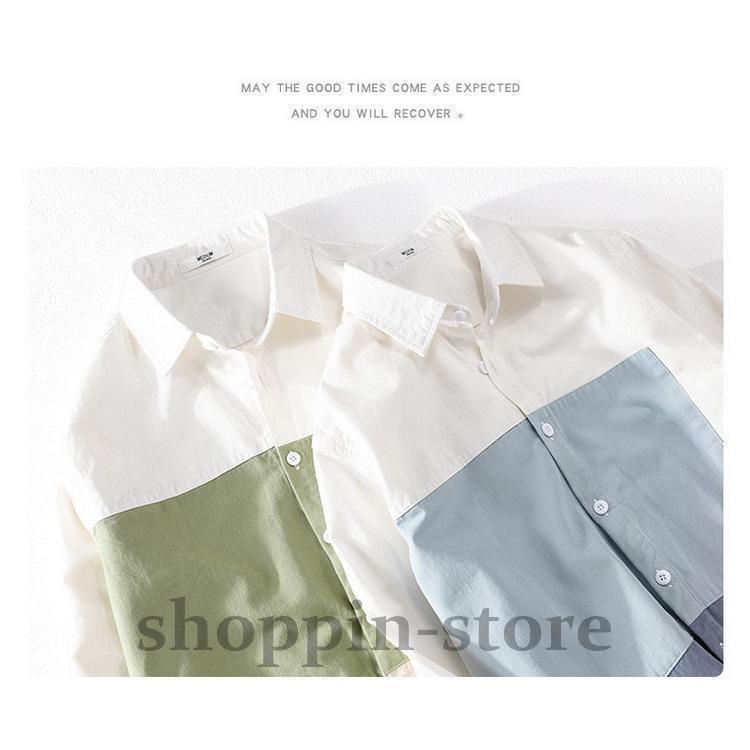 シャツ メンズ きれいめ カジュアルシャツ 開襟シャツ 切り替え 春 ファッション 秋 春 100%綿 トップス 長袖 
