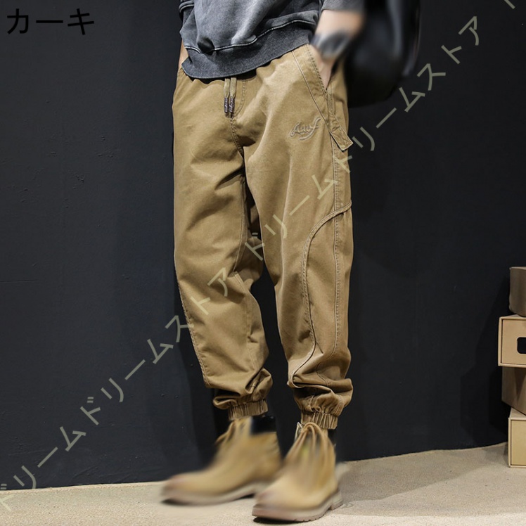 カーゴパンツ メンズ 無地 ズボン ワークパンツ サルエルパンツ ツイル 九分丈 大きいサイズ 作業 テーパードパンツ ゆったり ボトム イージーぱんつ 