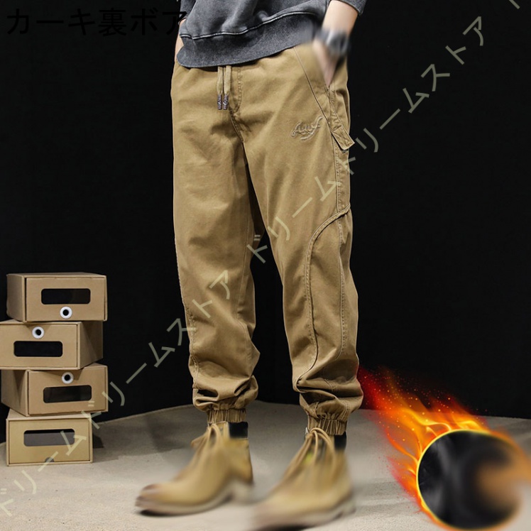 カーゴパンツ メンズ 無地 ズボン ワークパンツ サルエルパンツ ツイル 九分丈 大きいサイズ 作業 テーパードパンツ ゆったり ボトム イージーぱんつ 