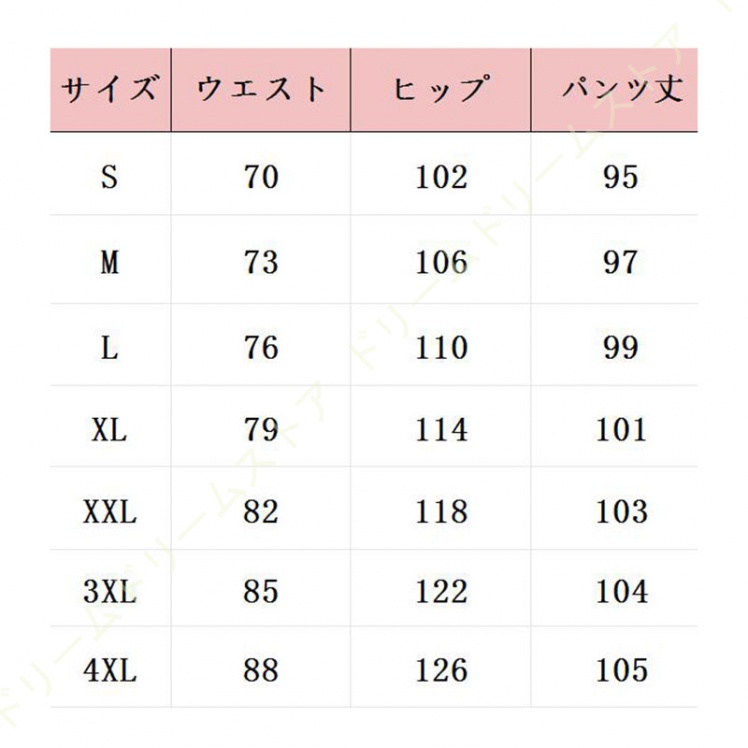 カーゴパンツ メンズ 無地 ズボン ワークパンツ サルエルパンツ ツイル 九分丈 大きいサイズ 作業 テーパードパンツ ゆったり ボトム イージーぱんつ 
