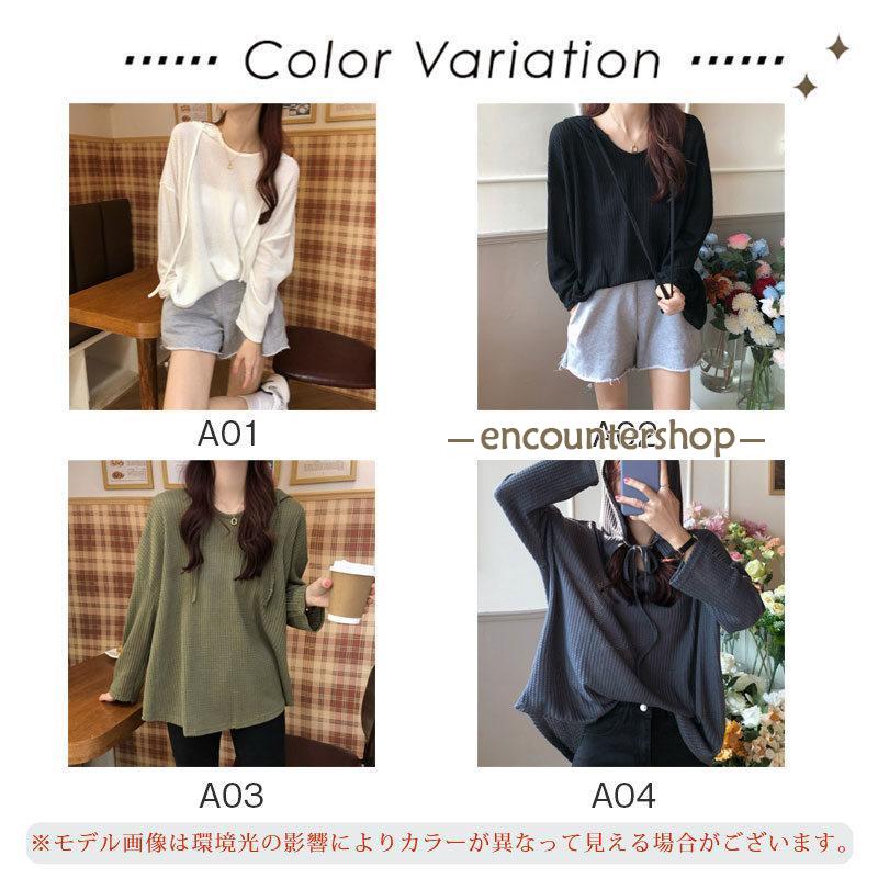 レディース 長袖 プルオーバー トップス 羽織 フード付き ゆったり 体型カバー おしゃれ 春秋 カジュアル秋服 薄手 