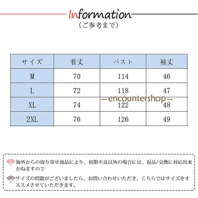 レディース 長袖 プルオーバー トップス 羽織 フード付き ゆったり 体型カバー おしゃれ 春秋 カジュアル秋服 薄手 