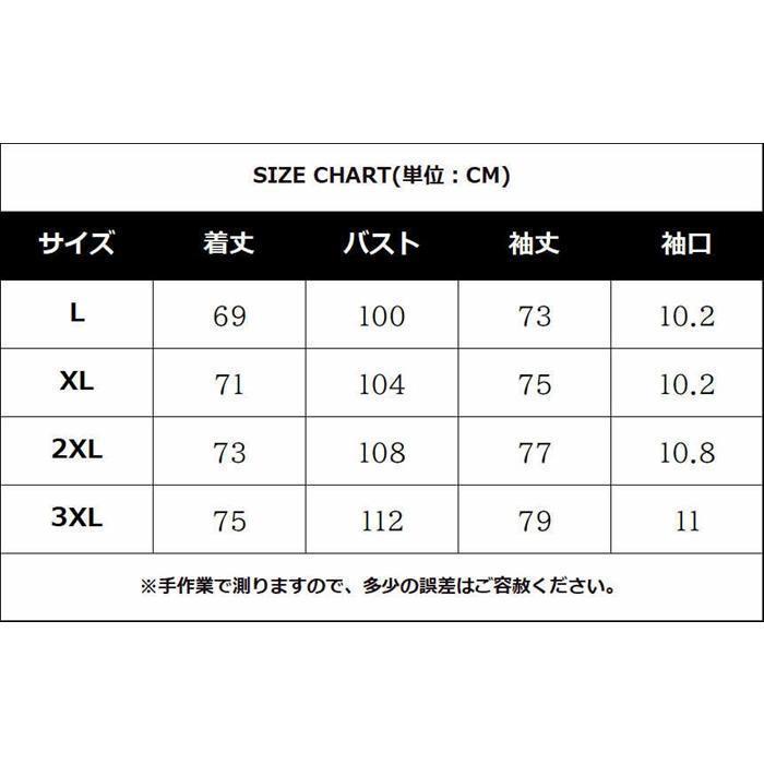 長袖Tシャツ Tシャツ メンズ 速乾性 通気性 弾力性 襟 無地 カジュアル シンプル ストレッチ 長袖 トップス ボタン留め 