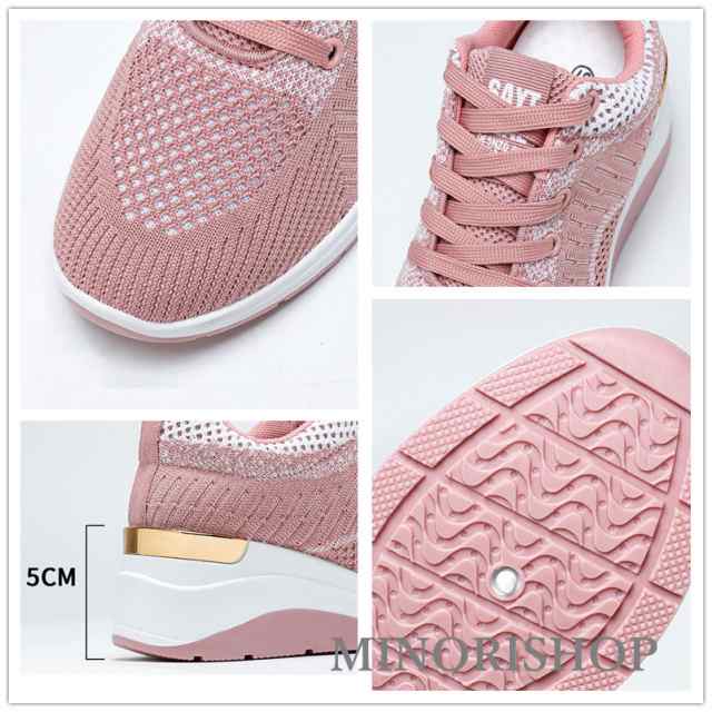 スニーカー レディース 厚底スニーカー レディース ローカットスニーカー ウォーキング厚底 5CM 軽量 ハイヒールスニーカー 通 