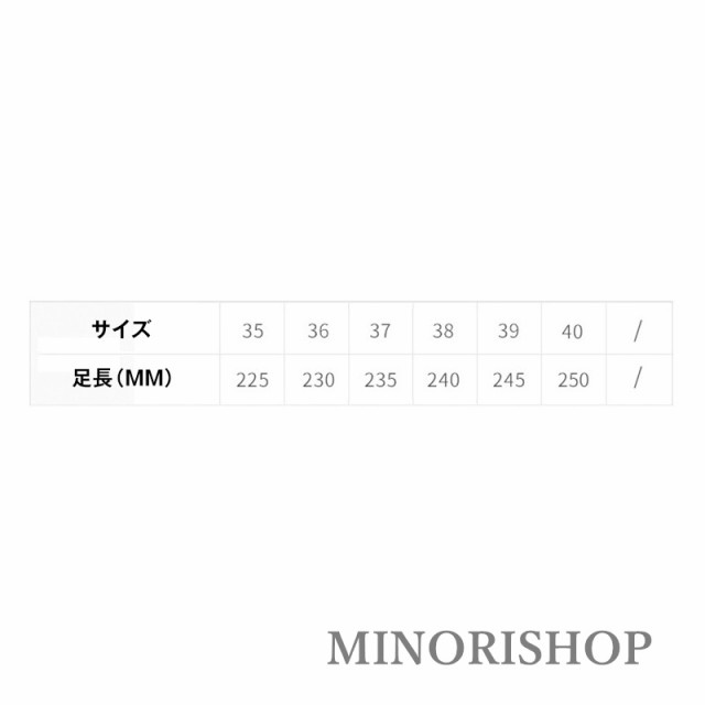 スニーカー レディース 厚底スニーカー レディース ローカットスニーカー ウォーキング厚底 5CM 軽量 ハイヒールスニーカー 通 