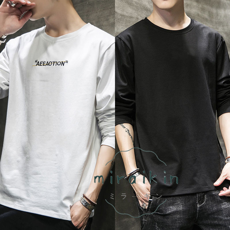 Tシャツ メンズ 春 長袖 無地 ロンT ロングT 夏 ゆったり カットソー 英文字 春 送料無料 カジュアル 大きいサイズ かっこいい ティーシャツ カジュアル 