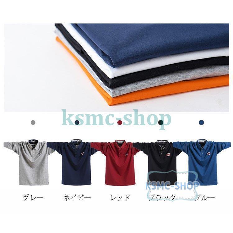 ポロシャツ メンズ トップス 大きいサイズ 長袖 ファッション カジュアル シャツ 5色 スポーツ Tシャツ ゴルフウェア ゴルフ トレンド おしゃれ 紳士服 春秋 