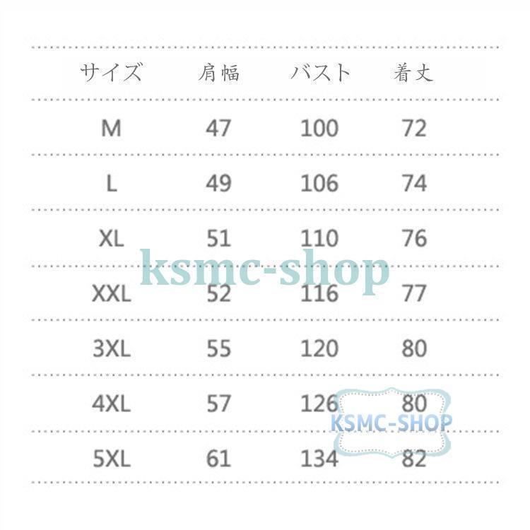 ポロシャツ メンズ トップス 大きいサイズ 長袖 ファッション カジュアル シャツ 5色 スポーツ Tシャツ ゴルフウェア ゴルフ トレンド おしゃれ 紳士服 春秋 