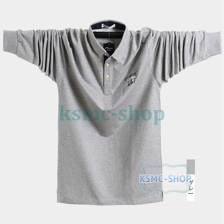 ポロシャツ メンズ トップス 大きいサイズ 長袖 ファッション カジュアル シャツ 5色 スポーツ Tシャツ ゴルフウェア ゴルフ トレンド おしゃれ 紳士服 春秋 