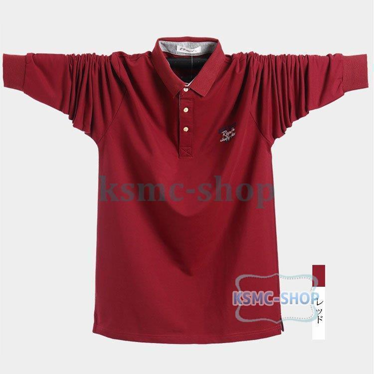 ポロシャツ メンズ トップス 大きいサイズ 長袖 ファッション カジュアル シャツ 5色 スポーツ Tシャツ ゴルフウェア ゴルフ トレンド おしゃれ 紳士服 春秋 