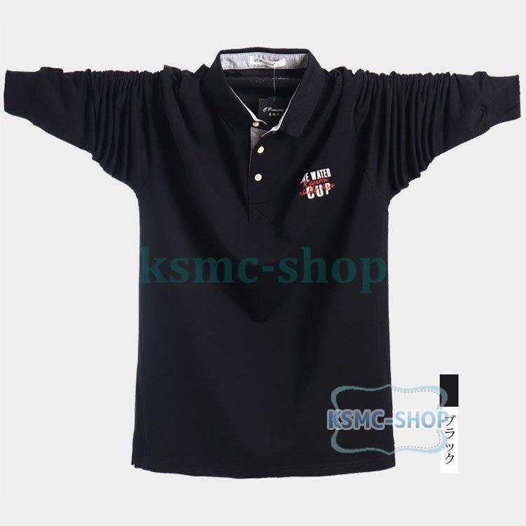 ポロシャツ メンズ トップス 大きいサイズ 長袖 ファッション カジュアル シャツ 5色 スポーツ Tシャツ ゴルフウェア ゴルフ トレンド おしゃれ 紳士服 春秋 