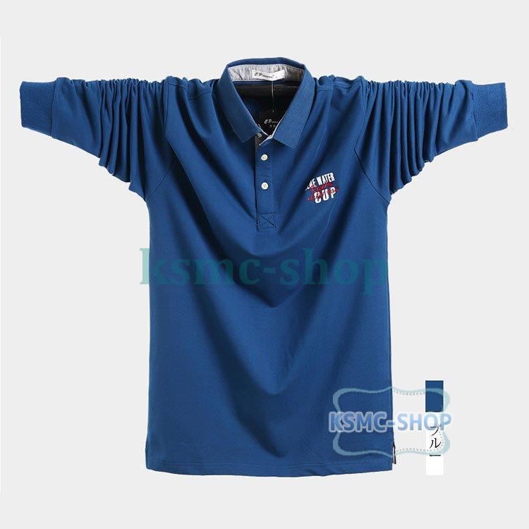 ポロシャツ メンズ トップス 大きいサイズ 長袖 ファッション カジュアル シャツ 5色 スポーツ Tシャツ ゴルフウェア ゴルフ トレンド おしゃれ 紳士服 春秋 