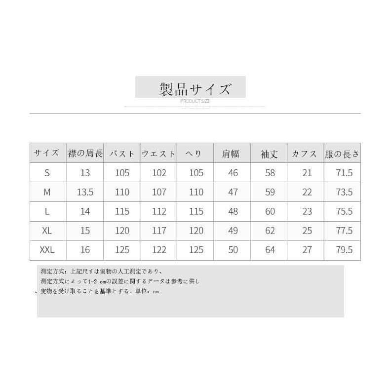 ナショナルスタイルリネンメンズ長袖Tシャツの男性と同じ段落の女性リネンシャツファッショントレンドラウンドネックルーズトップス  