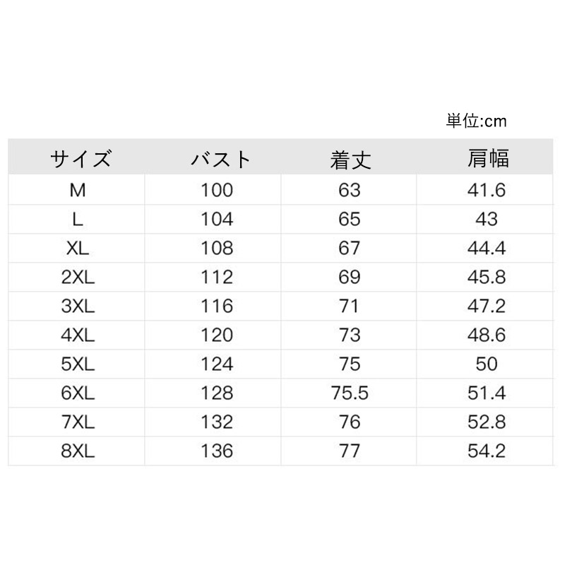中綿ベスト メンズ 大きいサイズ フジップアップ 前開き ポケット 暖かい カジュアル 防寒 秋冬 裏地付き もこもこ アウター シンプル トップス 