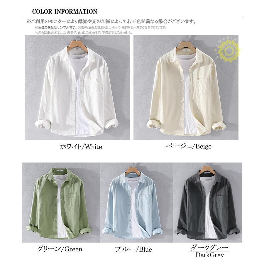 シャツ メンズ カジュアルシャツ ワークシャツ 綿 長袖 秋 トップス ファッション 