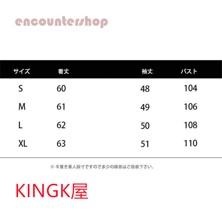 ニットセーター レディース 秋冬 40代 長袖 トップス ニットウェア カットソー 上品 セーター 大きいサイズ 暖かい 着痩せ おしゃれ 大人 新品 タートルネック 