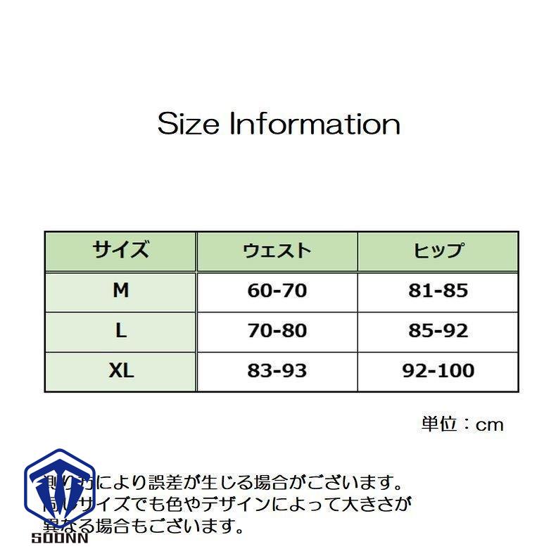 スタンダードショーツ ノーマル ハイウエスト 股上深め レディース お腹周りすっきり 無地 単色 立体 温活 パンツ 婦人 インナー 下着 シンプル 