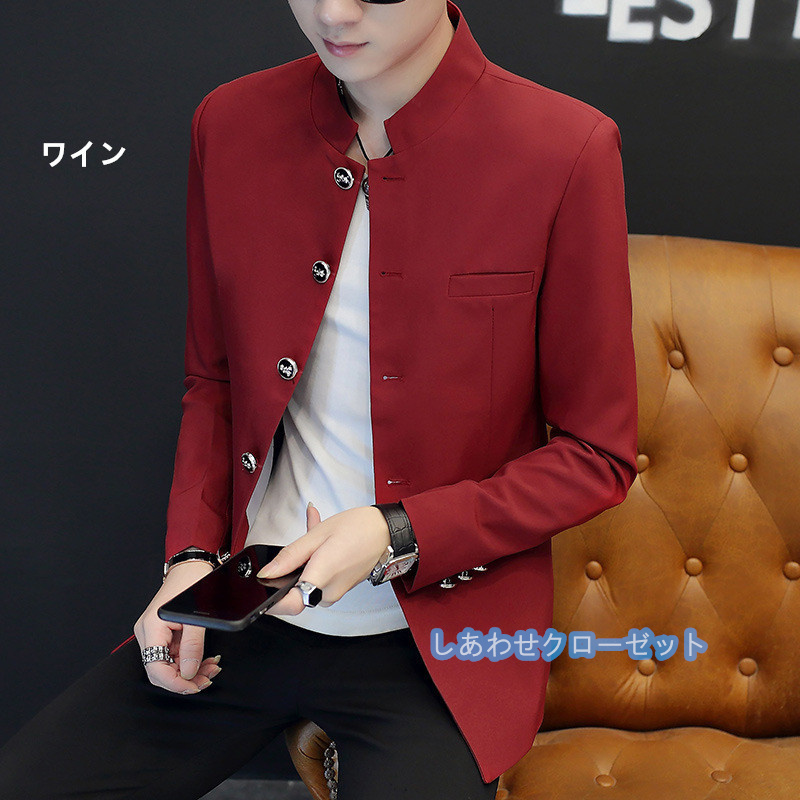 テーラードジャケット メンズ おしゃれ ブレザージャケット カジュアルスーツ 立ち襟 フォマールスーツ アウター 春秋冬 紳士用 ビジネススーツ 通勤 