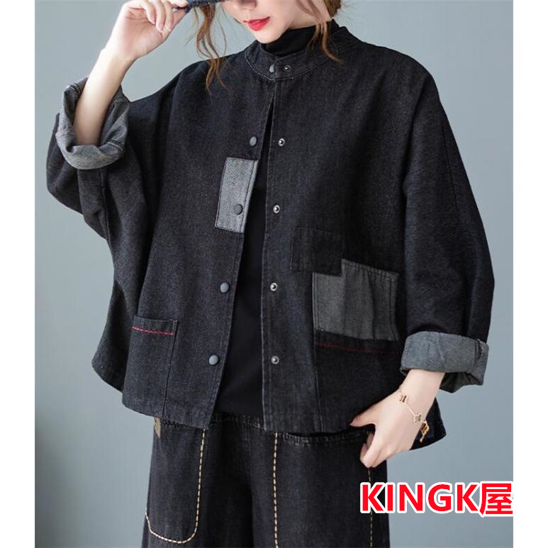 ジャケット レディース デニム アウター ミリタGジャン デニムジャケット コート 秋春 カジュアル 