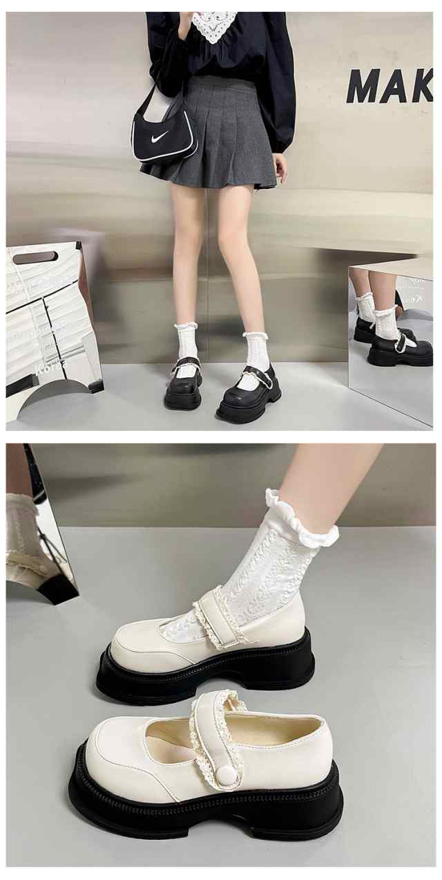 パンプス レディース 5CMアップ 厚底パンプス 黒 ブラック 前厚 厚底靴 シンプル レディース パンプス カジュアル シ 