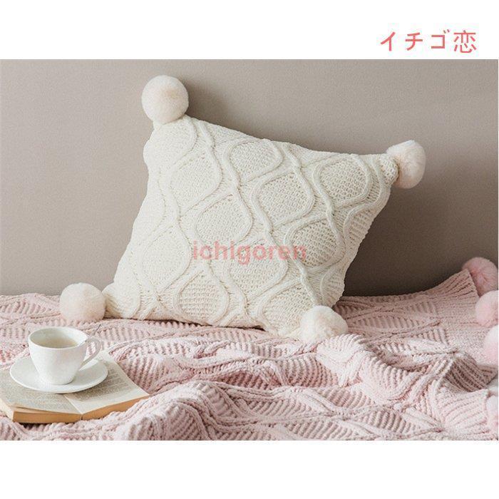 クッションカバー 北欧 フリンジ付き 45X45CM 可愛い ソファ背当て ニット 編み 高級感 タッセル 装飾枕カバー 座布団カバー ファッション 