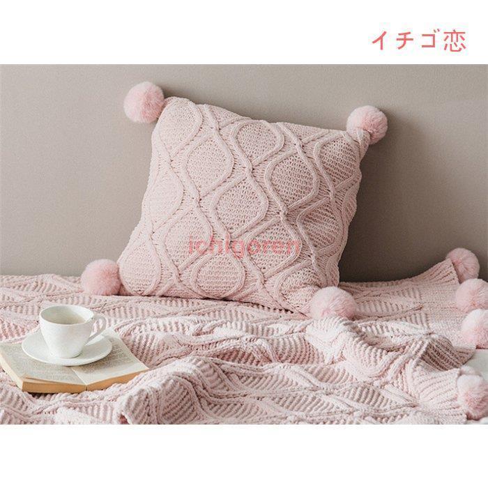 クッションカバー 北欧 フリンジ付き 45X45CM 可愛い ソファ背当て ニット 編み 高級感 タッセル 装飾枕カバー 座布団カバー ファッション 