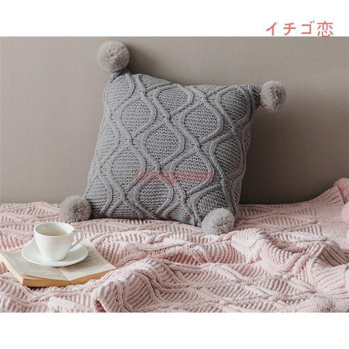 クッションカバー 北欧 フリンジ付き 45X45CM 可愛い ソファ背当て ニット 編み 高級感 タッセル 装飾枕カバー 座布団カバー ファッション 