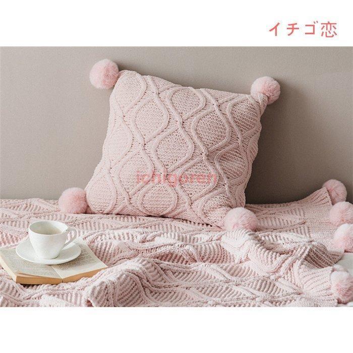 クッションカバー 北欧 フリンジ付き 45X45CM 可愛い ソファ背当て ニット 編み 高級感 タッセル 装飾枕カバー 座布団カバー ファッション 