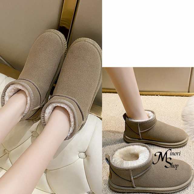 ムートンブーツ レディース ショートブーツ 内ボア 歩きやすい 軽い 外履き 室内履き あったか 防寒 もこもこ 冬 秋冬 滑りにくい 靴 靴 