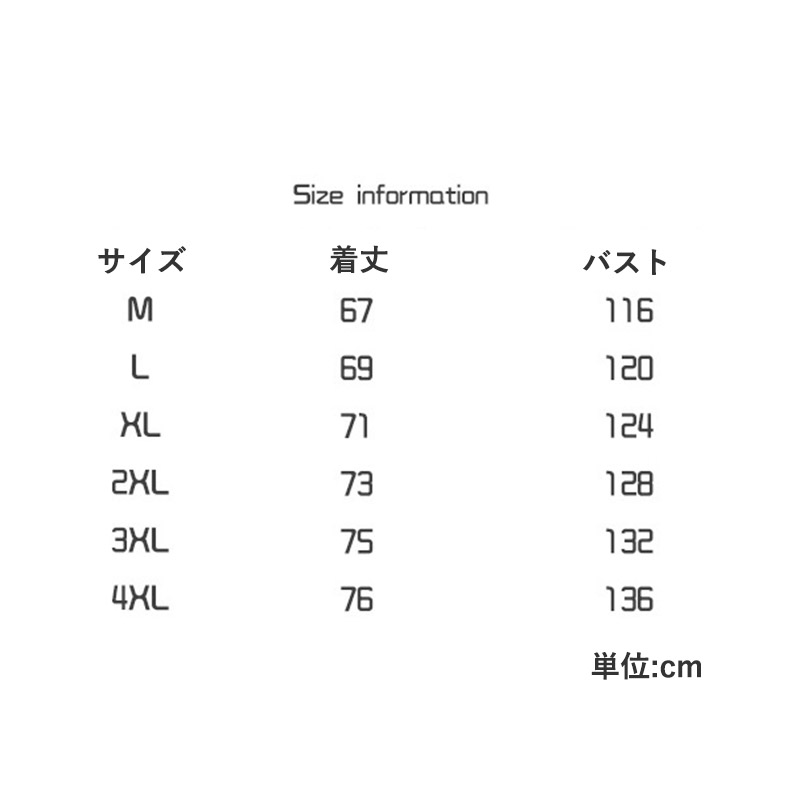 コーデュロイベスト メンズ ダウンベスト 中綿ベストトップス ジャケット コート ジップアップ アウター 軽めベスト 暖かい 防寒 軽量キルティング トップス 