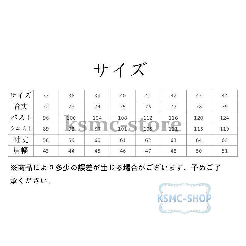 フォーマルシャツ ビジネスシャツ メンズ 制服 長袖 シャツ ホワイト 結婚式 礼服 ライトブルー ワイシャツ ボタンダウンシャツ 白シャツ 3色 ブラック お葬式 