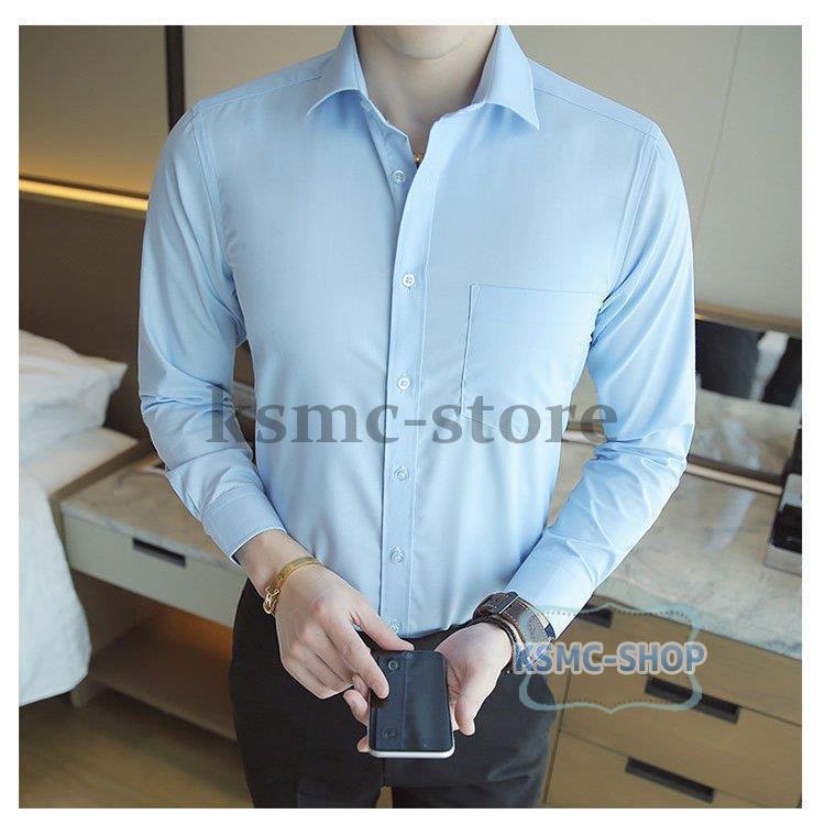 フォーマルシャツ ビジネスシャツ メンズ 制服 長袖 シャツ ホワイト 結婚式 礼服 ライトブルー ワイシャツ ボタンダウンシャツ 白シャツ 3色 ブラック お葬式 