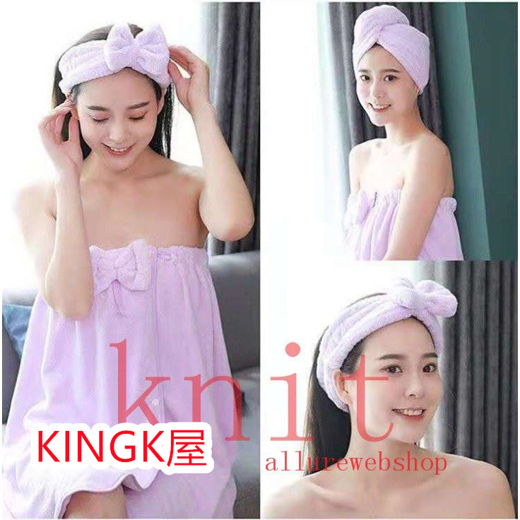 ラップタオル 3点セット大人用 バスタオル 巻きタオル 子供 水泳用品 ワンピース サウナ用タオル プール レディース 無地 