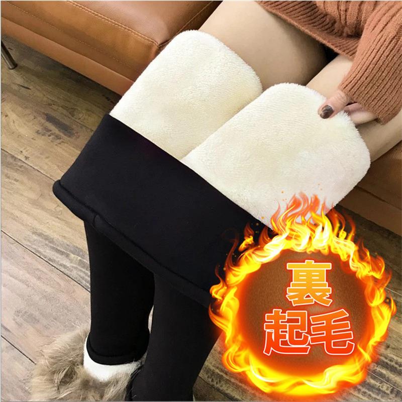 スキニーパンツ レディース 裏起毛 レギパン スリム 暖かい 秋冬 寒さ対策 無地 美脚 ジーパン 防寒 あったか ハイウエスト ストレッチ 大きいサイズ 