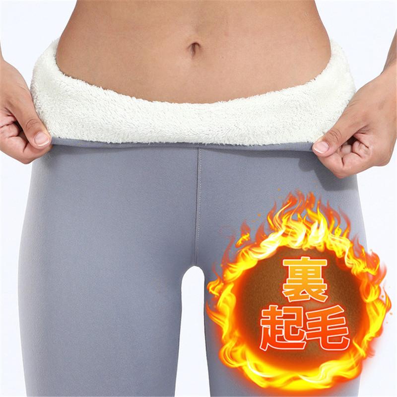 スキニーパンツ レディース 裏起毛 レギパン スリム 暖かい 秋冬 寒さ対策 無地 美脚 ジーパン 防寒 あったか ハイウエスト ストレッチ 大きいサイズ 